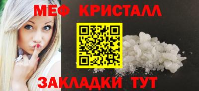 ешки Кингисепп