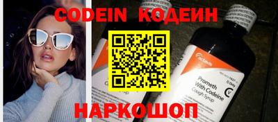 экстази Кимры