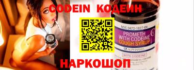 экстази Кимры