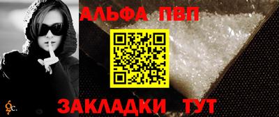 MESCALINE Конаково