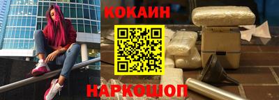 твердый Коммунар
