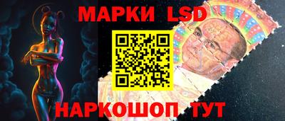 ешки Кингисепп