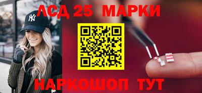 ешки Кингисепп