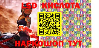 альфа пвп Кинель