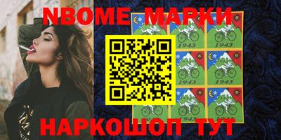 экстази Кимры