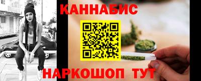 альфа пвп Кинель