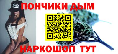 альфа пвп Кинель