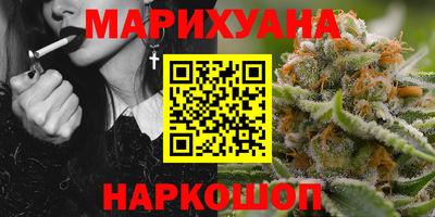 экстази Кимры