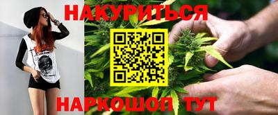 альфа пвп Кинель