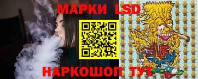 экстази Кимры