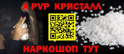 экстази Кимры