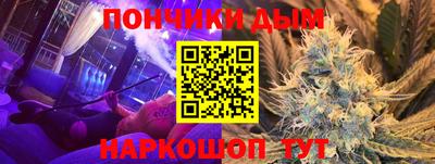 альфа пвп Кинель