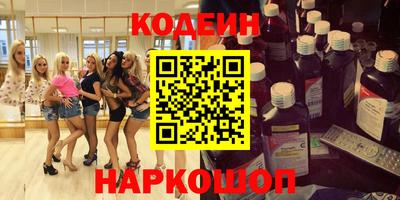 ешки Кингисепп