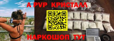 экстази Кимры