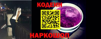 экстази Кимры