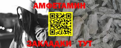твердый Коммунар