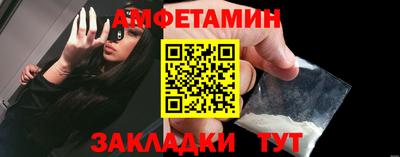 ешки Кингисепп