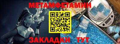 ешки Кингисепп