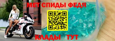 экстази Кимры