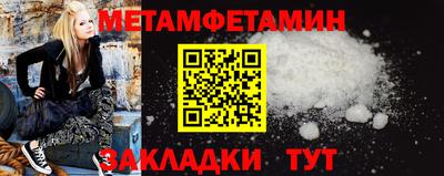 экстази Кимры
