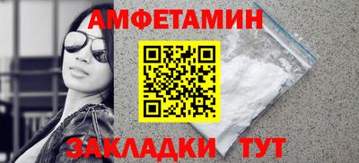 экстази Кимры
