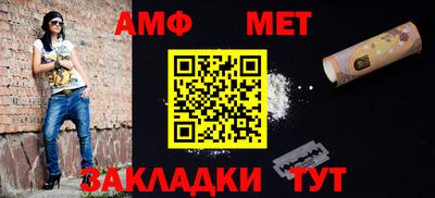 альфа пвп Кинель