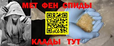 ешки Кингисепп