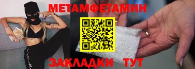 ешки Кингисепп