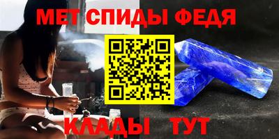 ешки Кингисепп