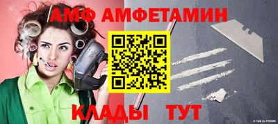 экстази Кимры