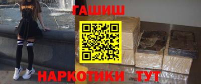 экстази Кимры