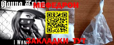 экстази Кимры