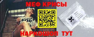 ешки Кингисепп