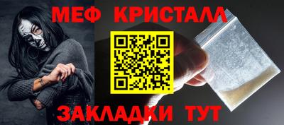 экстази Кимры