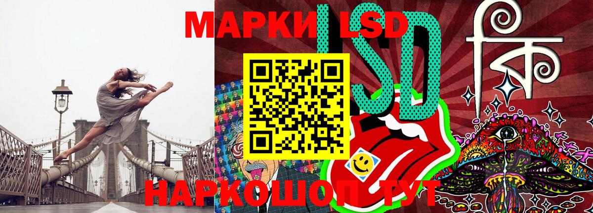 А ПВП Куйбышев